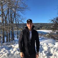 Отзыв от Карен - DTV виза